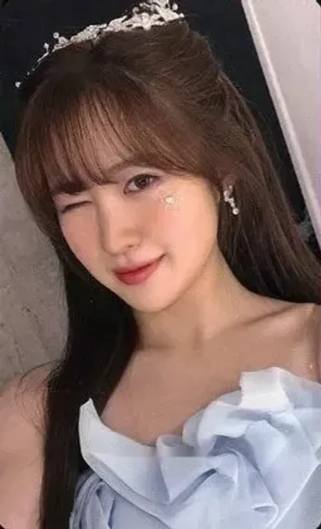 Ara