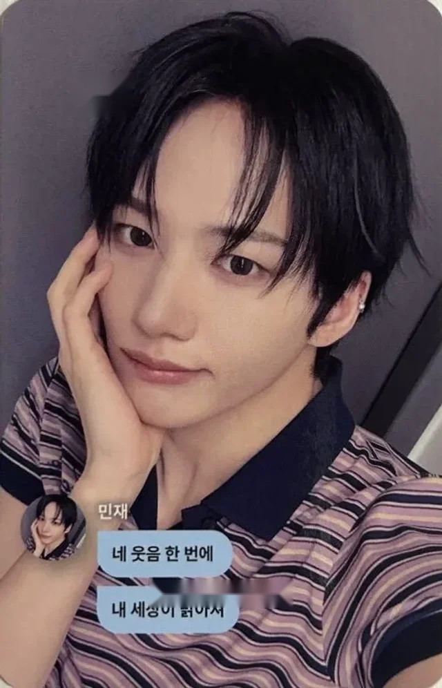 Minjae