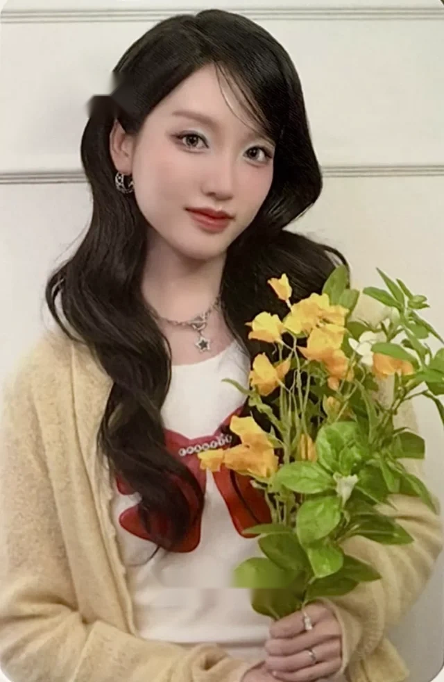 Go Won