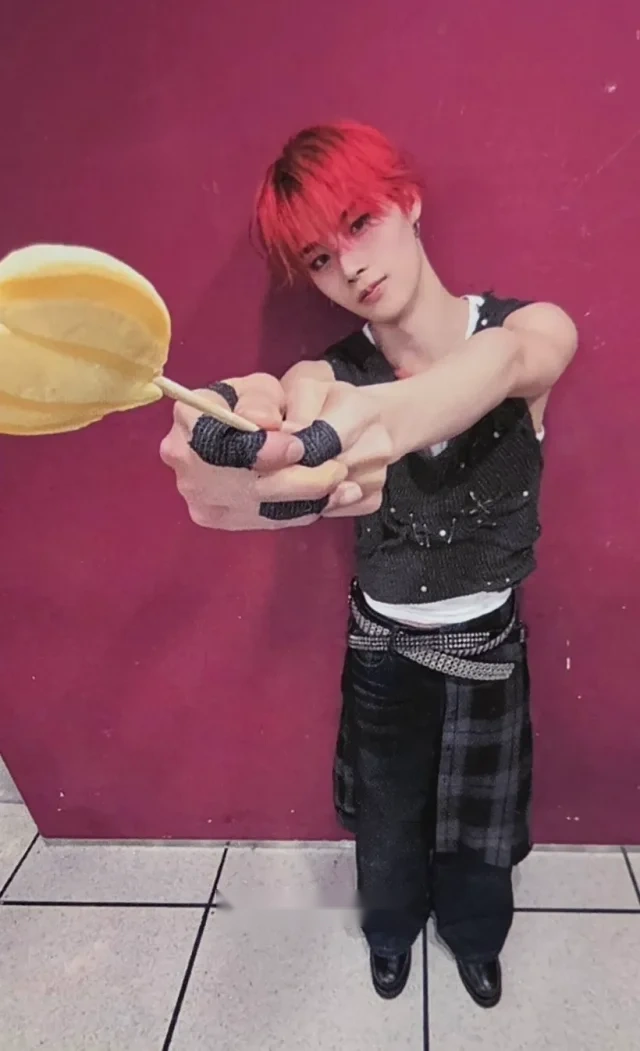 Myungho