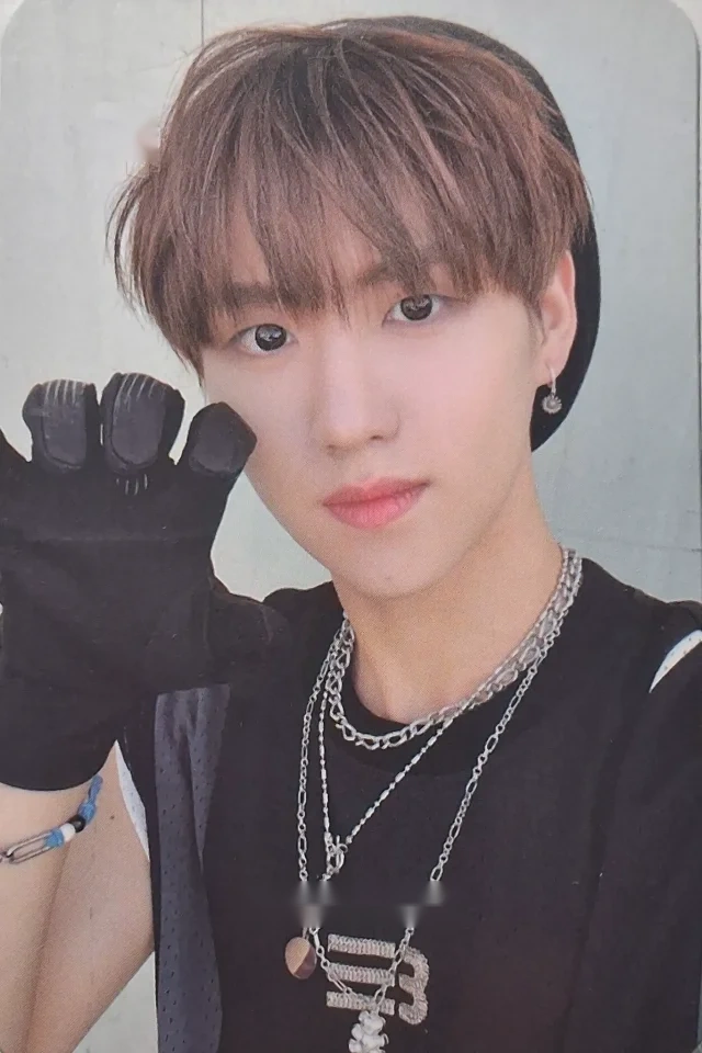 Yewang