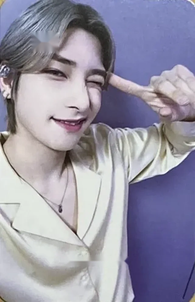 Hangyul