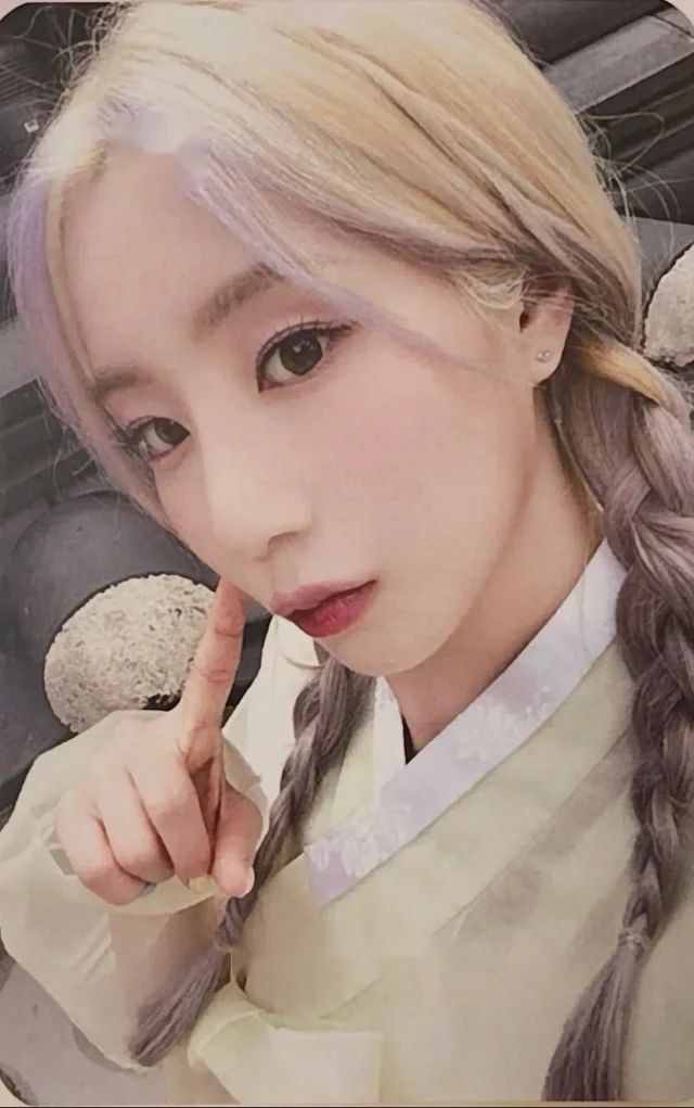 Dohee