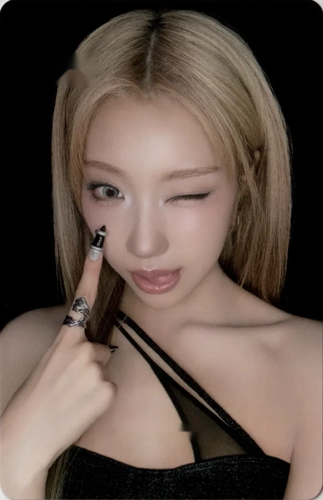 Choi Jungeun