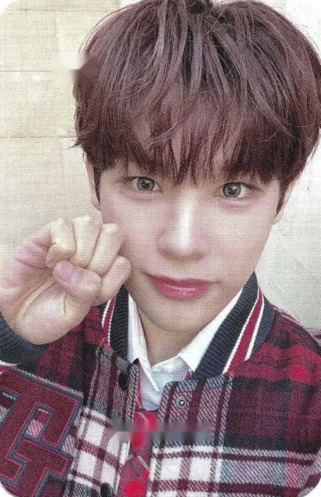 Gyumin
