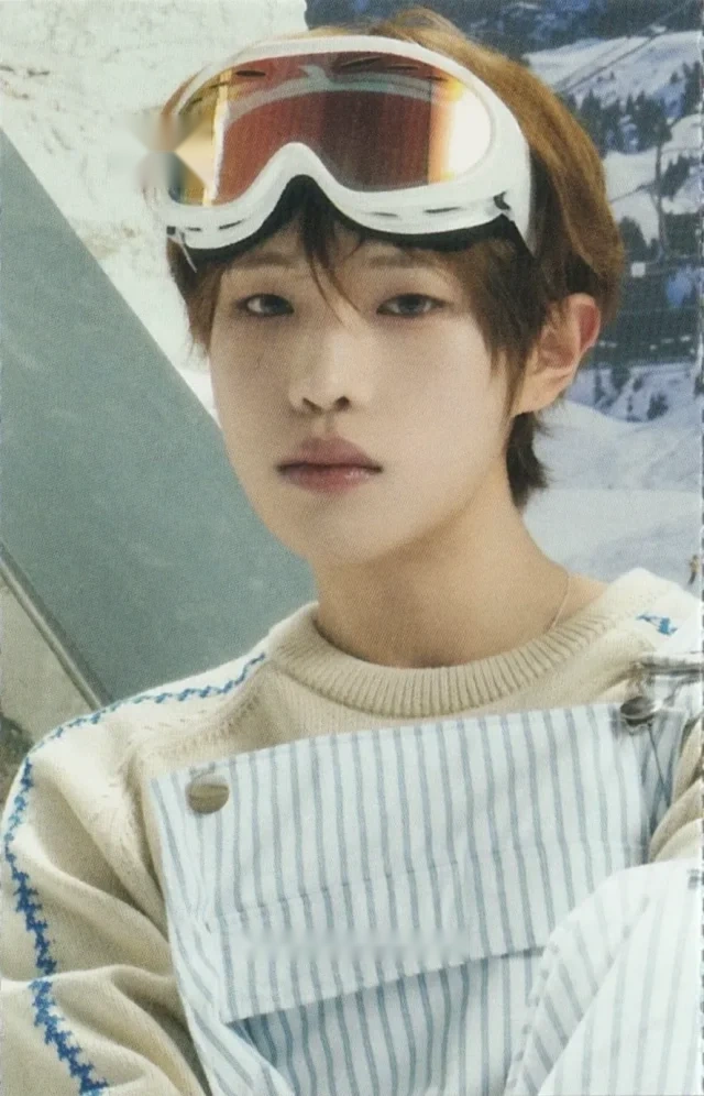 Jungbin