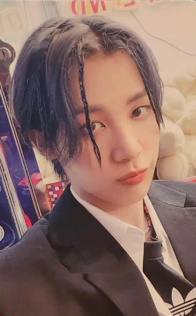 Bae Hyunjun