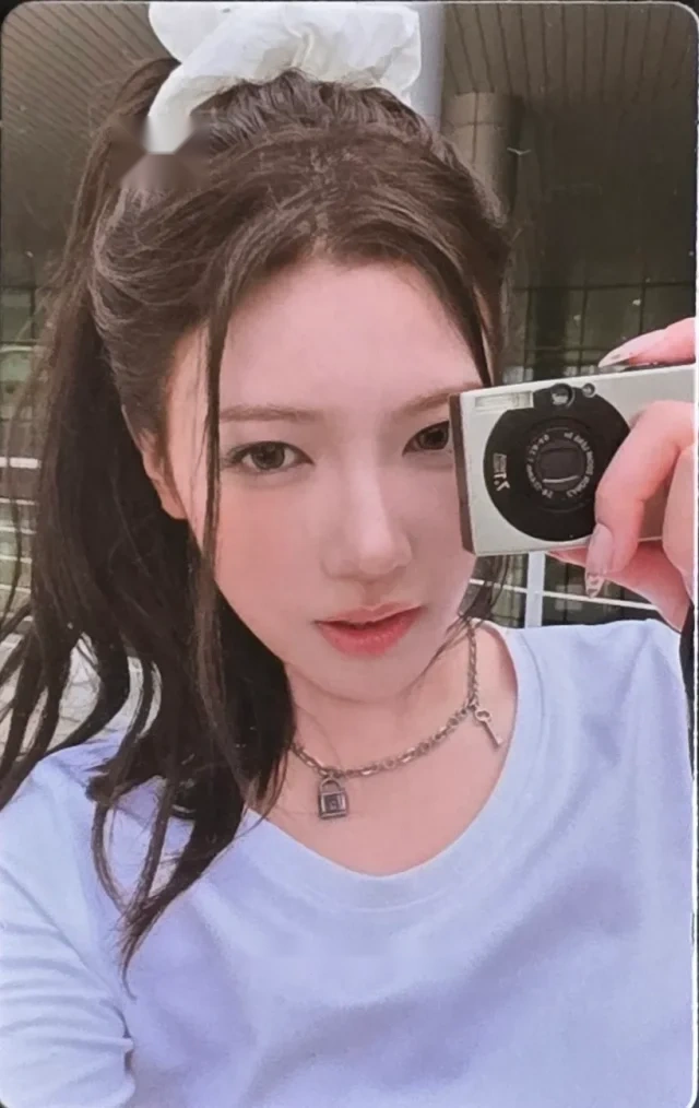 Seohyeon