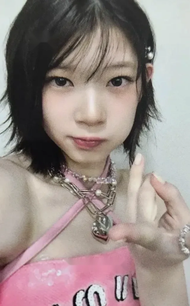 Kotoko