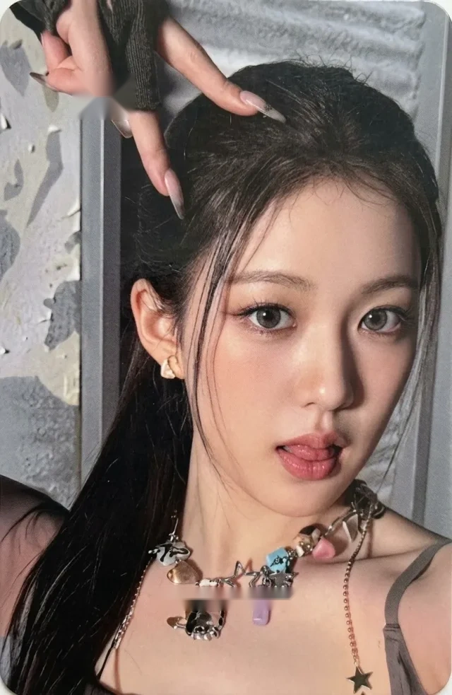 Yoon Jiyoon