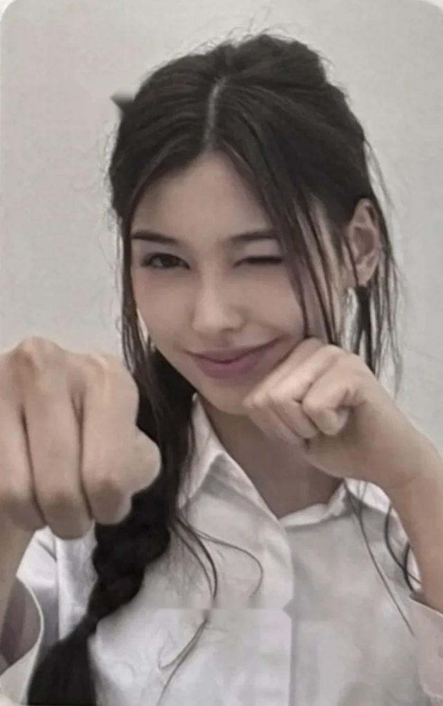 Michi