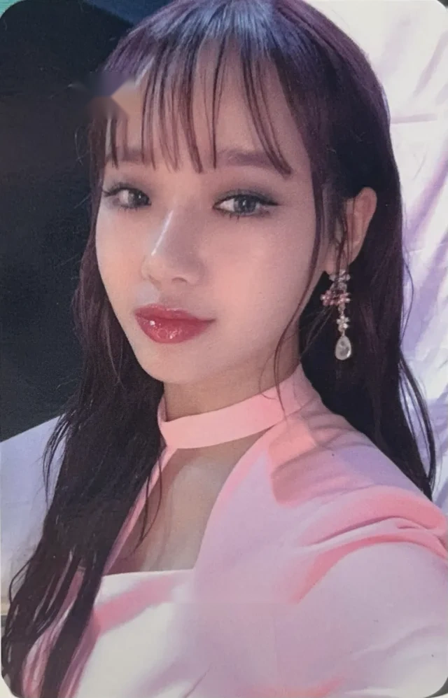 Choi Yoojung