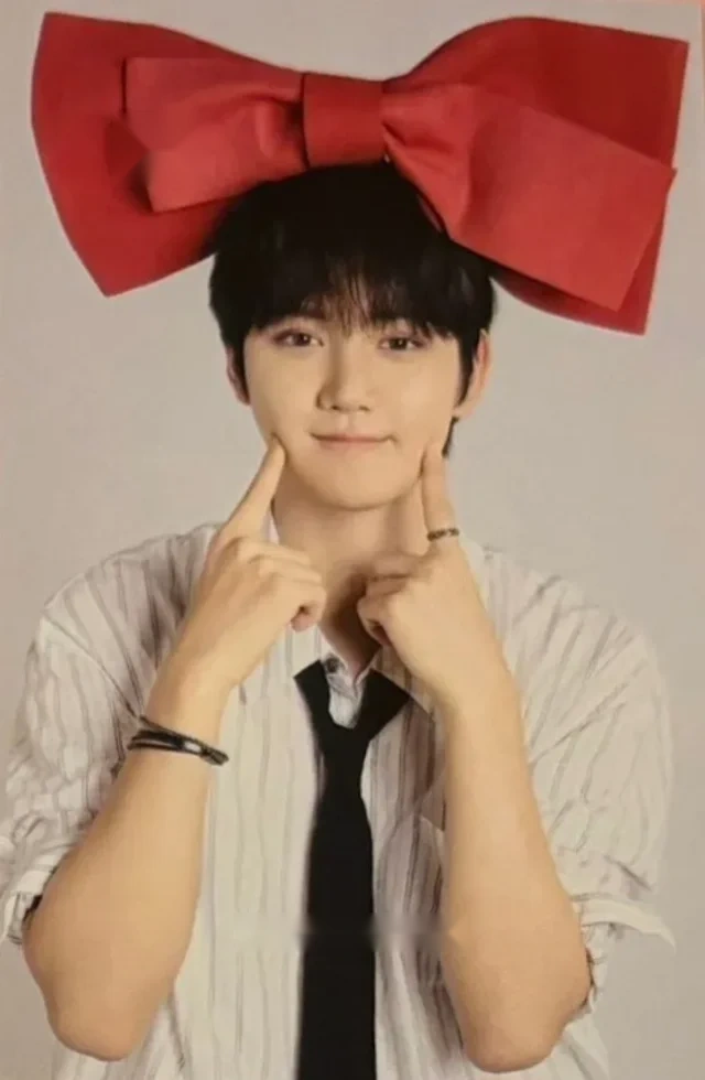 Bomin