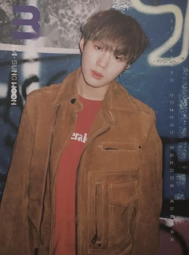 Ha Sung Woon