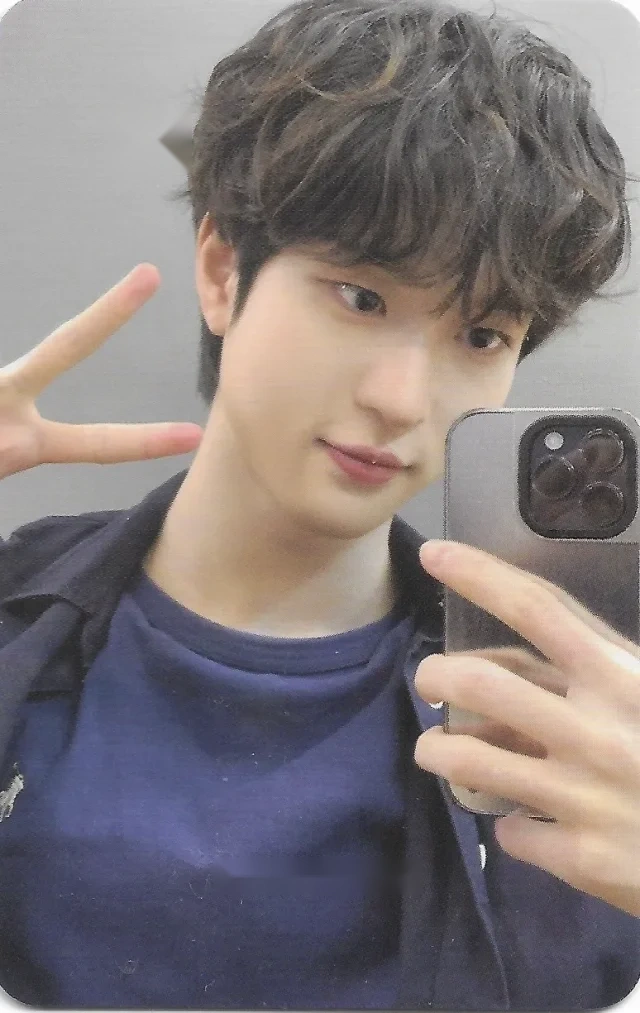 Kim Wooseok