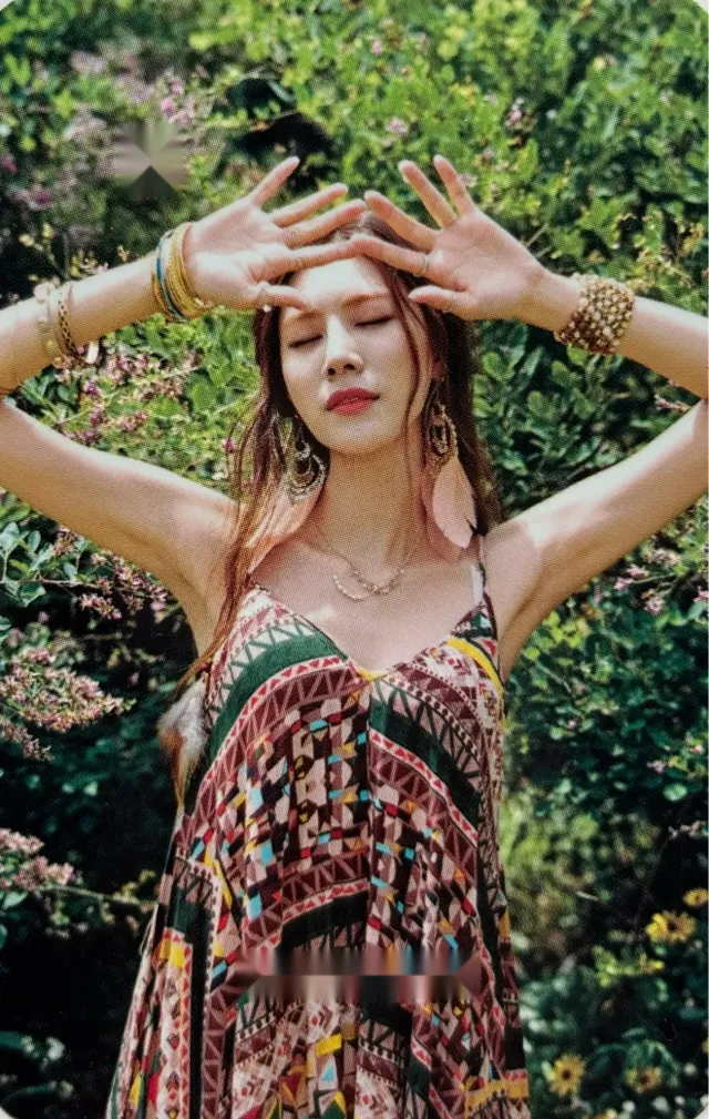 Stellar