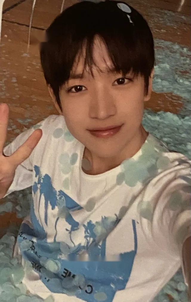 Kim Minjae