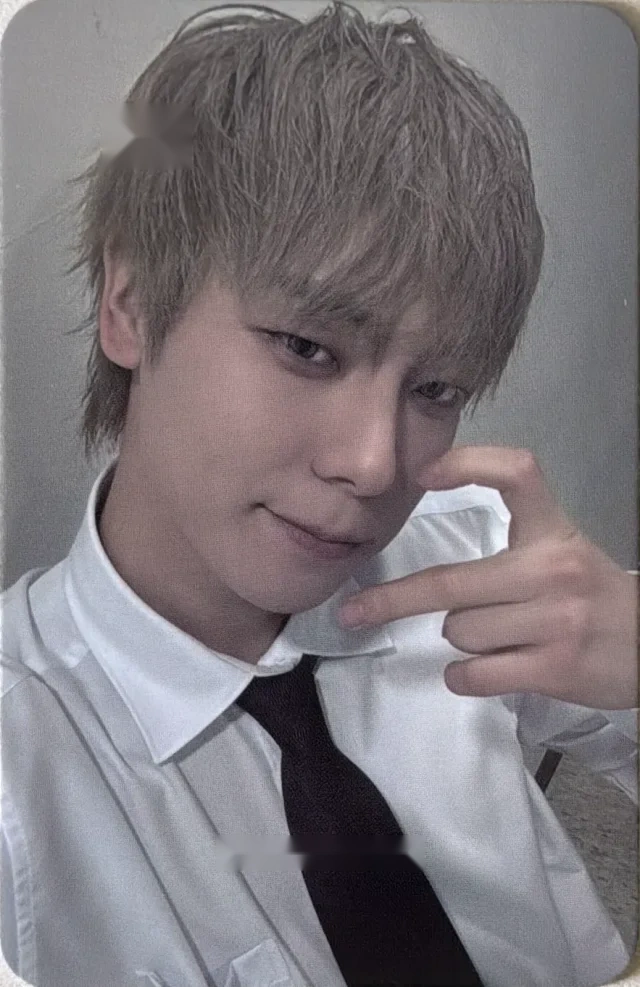 Jehyun