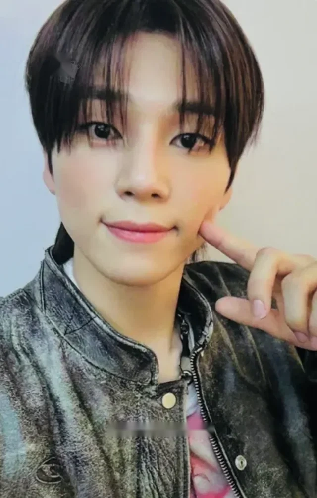 So Geon