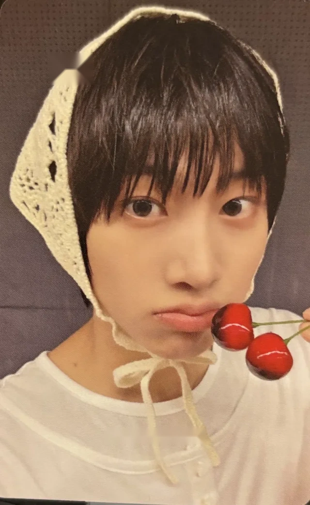 Park Seonghyeon