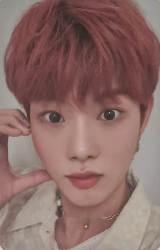 Chihoon