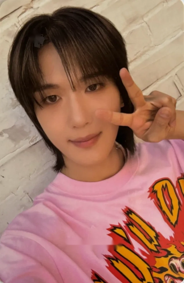 Gihyeon
