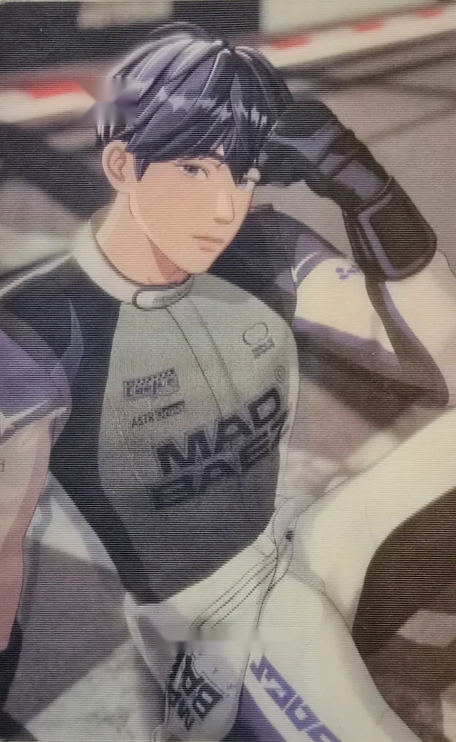 Yejun