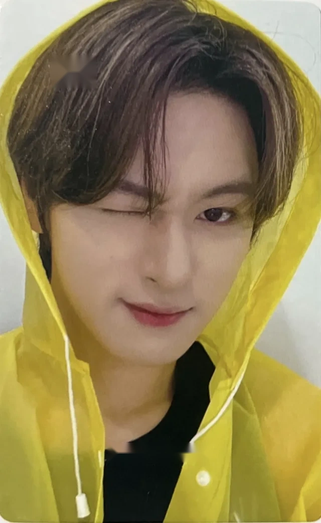 Eunil