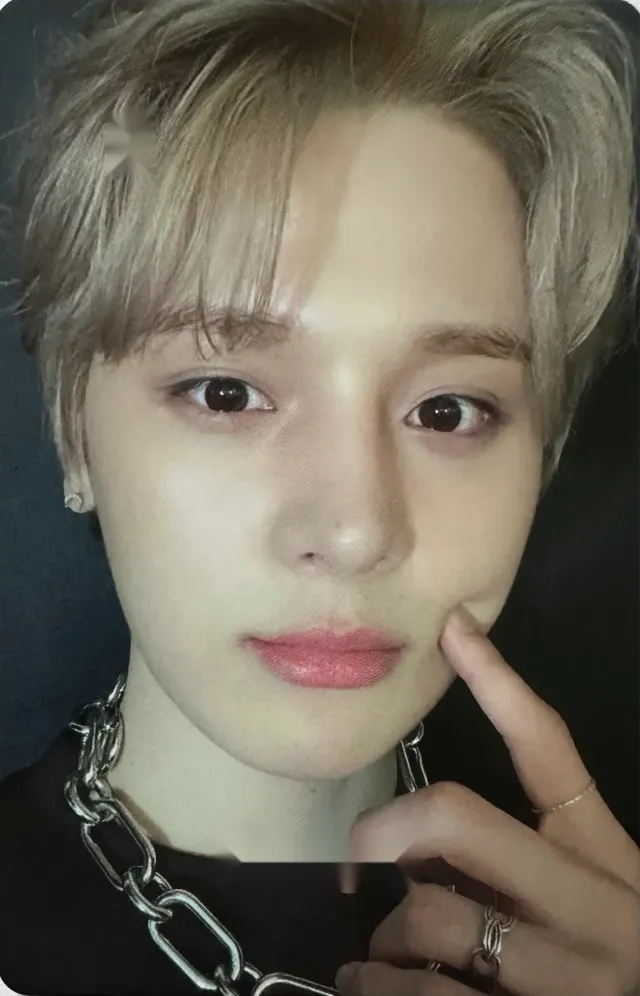 Minsu