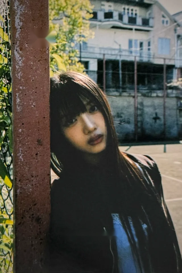 Kumi