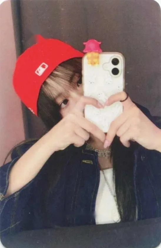 Jieun