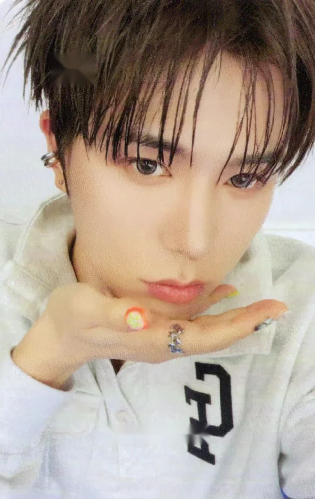 EN-KIM