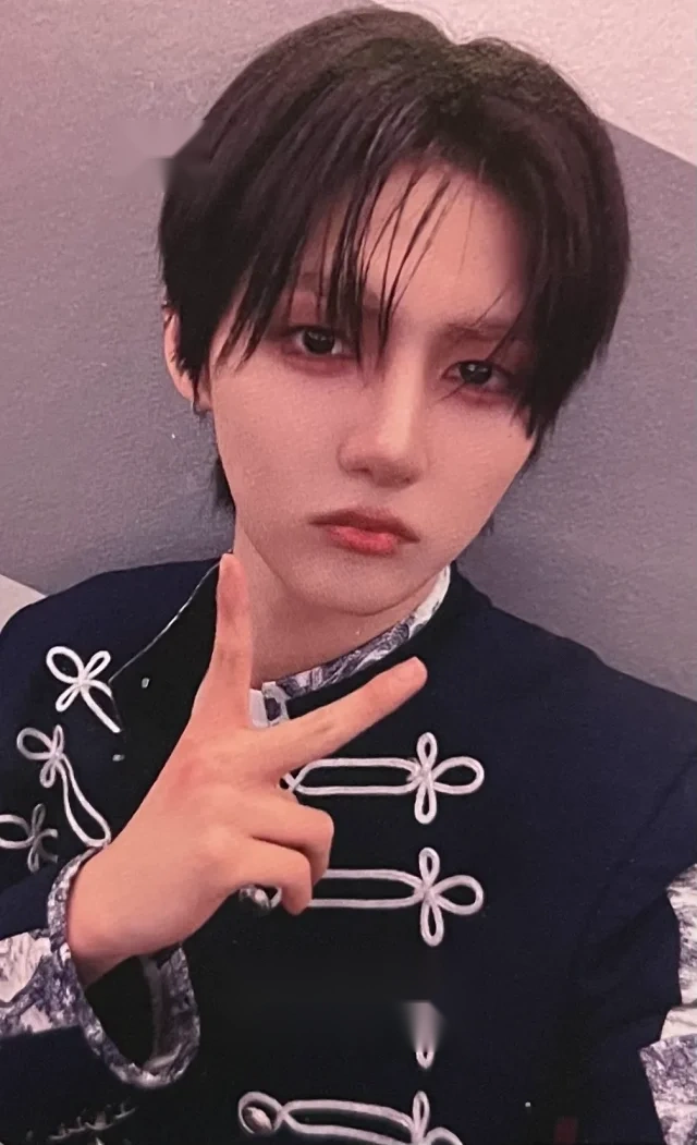 Seungmo