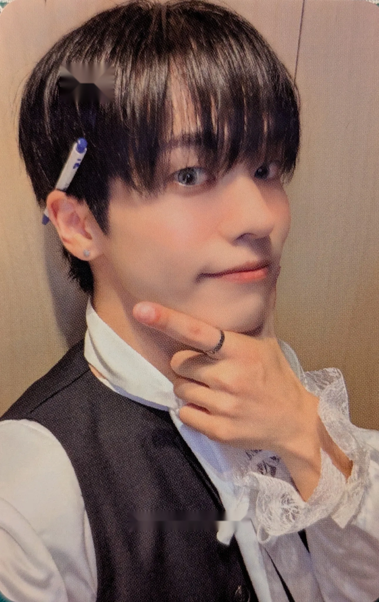 Yuto
