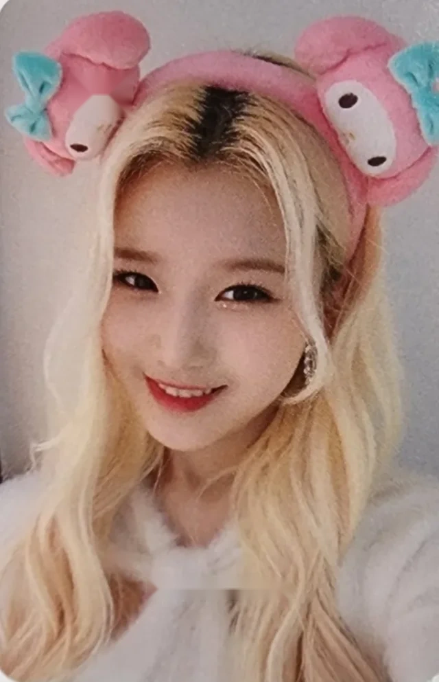 Suhye