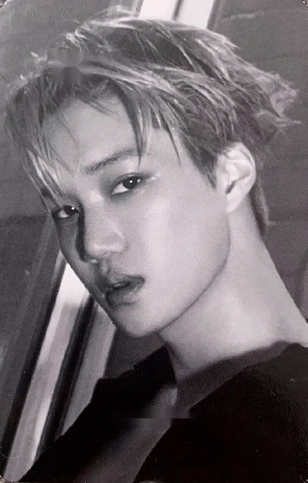Kai
