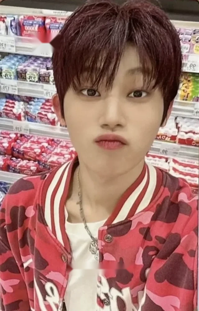 Choi Hanbin