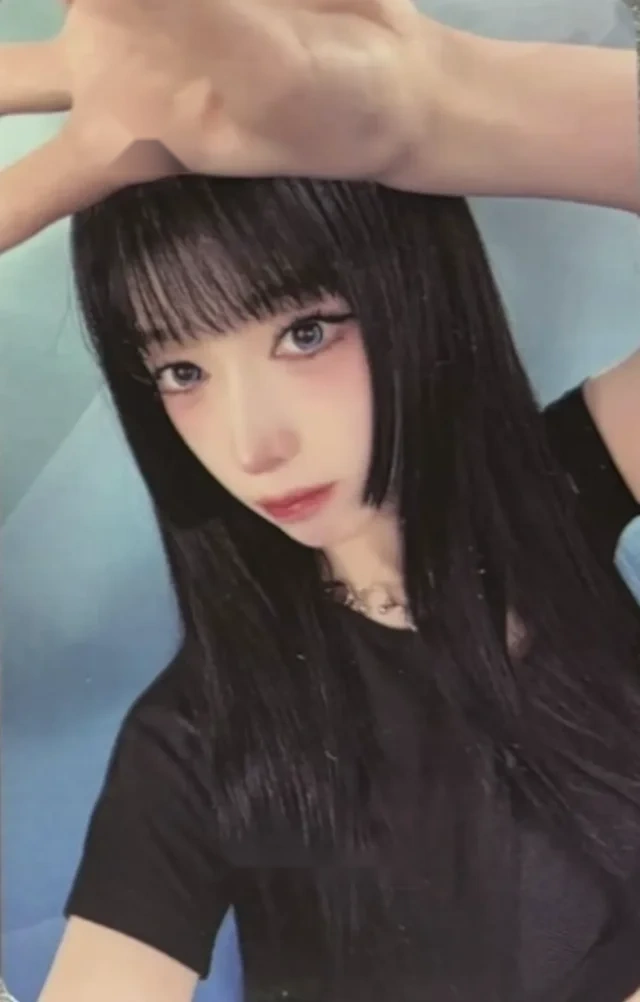 Haruna
