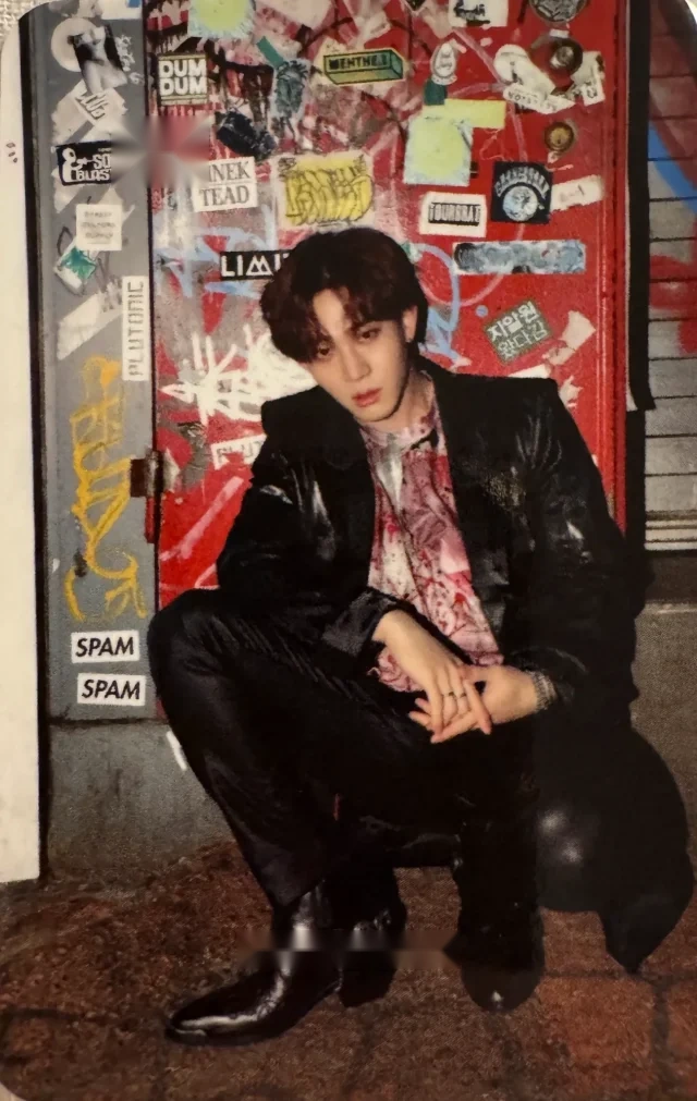 Dojoon