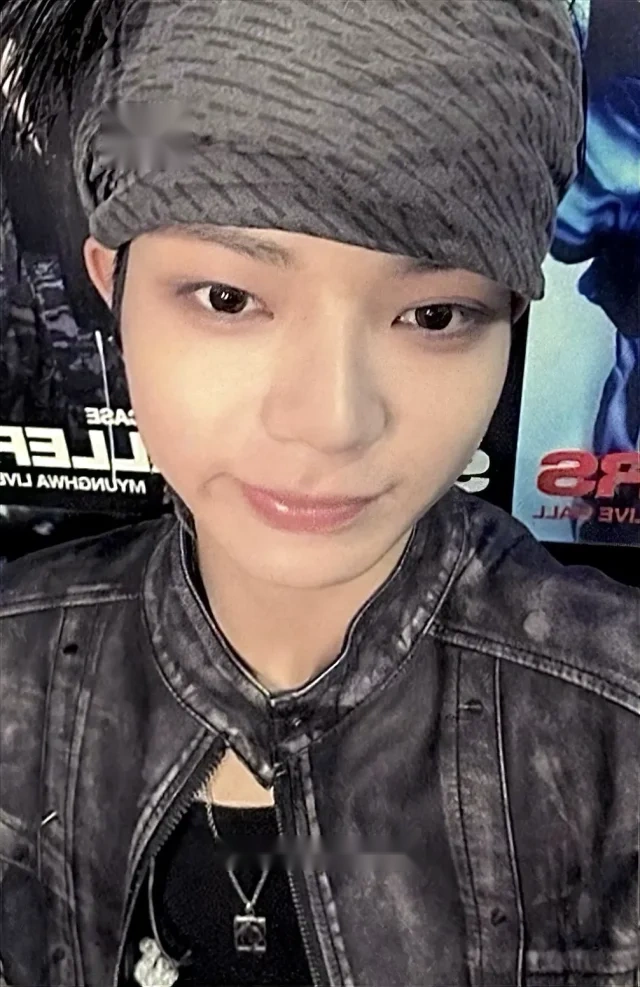 Ohyul