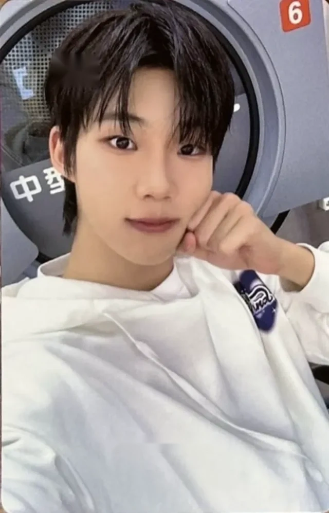 Park Hayuchan