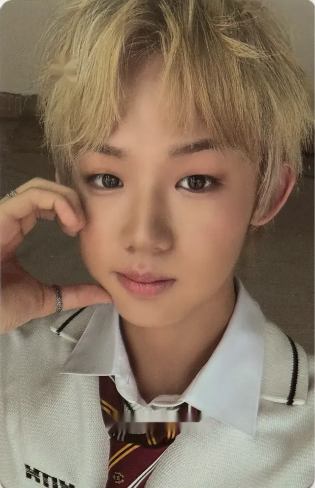 Eunchan