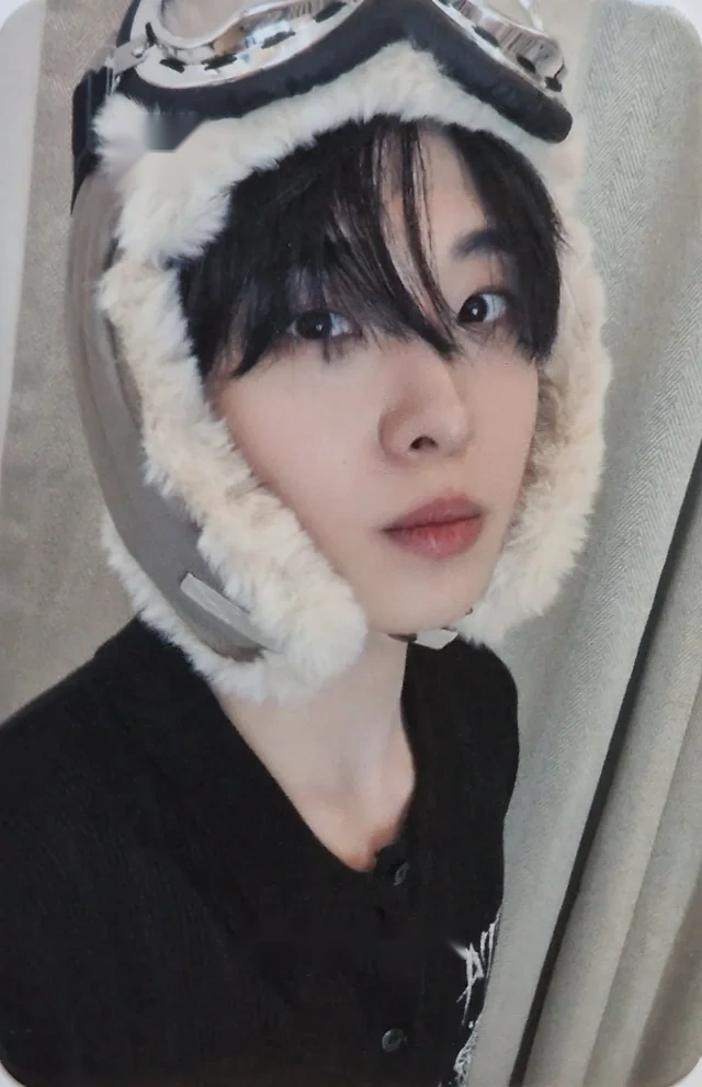 Seongmin