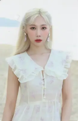 Handong · Summer Holiday