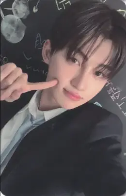 Jihoon · Last Bell