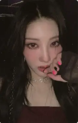 Chaein · memeM