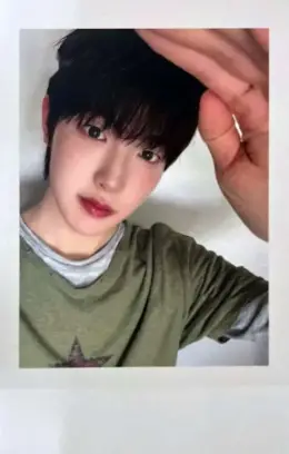 Choi GyeongBeen · itsnotover