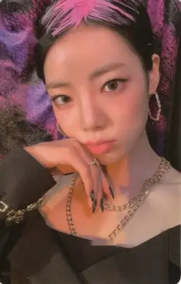 Na Goeun · memeM