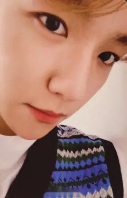 Baekhyun · Universe