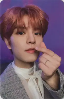 Seungmin · ROCK-STAR
